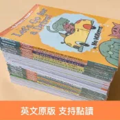 小豬小象英文25冊  Elephant & Piggie: The Complete Collection