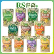 有橄生活 特級初榨橄欖油蔬菜脆片 低溫真空 無添加 秋葵 敏豆 南瓜片 青花菜 地瓜片 薯條 馬鈴薯條 洋芋片 RS睿森