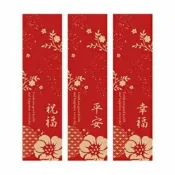 【 天愛包裝屋 】新年-春節 繁花祝福紙封貼紙 【18枚】