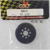 a“疾風“RC COLT 1/10 房車 大主齒 70T (S8031)
