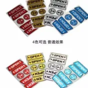 【金車屋】 車門 用安全貼紙 一般款 反光 警示 防撞 open貼一套六張