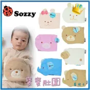 現貨✨8E  SOZZY寶寶純棉肚圍 護臍帶秋冬保暖腹圍 秋冬春季款(夏季吹冷氣也是必備的哦)