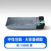 碳粉匣適用於SHARP MX-237CT相容副廠環保碳粉匣238CT AR-2048S 2348S/SV 2221R