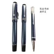 【長益鋼筆】parker 派克 duofold 大多福 pinstripe navy 海藍經典條紋 英製