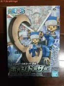 『雲屋』萬代喬巴機器人推土機海賊王海賊王二代3號角強化