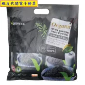 ~!好市多代購 #112845 米森 有機純黑芝麻粉 500公克 X 2包