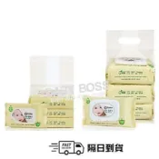*隔日到貨*simba 小獅王辛巴 濕巾 EDI超純水嬰兒柔濕巾90抽/20抽【BABY BOSS】