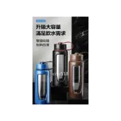 (店+)免運!!現貨大促📣耐高溫防摔玻璃杯 1000ml大容量水杯 過濾茶壺 隨手杯 水壺 帶蓋水瓶 茶杯 防燙設計