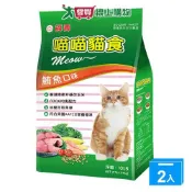 愛買線上購物 福壽喵喵鮪魚貓食乾糧4.54KG【兩入組】【愛買】