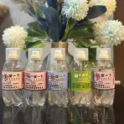 隔日到貨【現貨24H出貨】 幸運草噴霧 按一下噴霧 快速除臭 除煙味酒味去k味除臭噴霧 汽車除臭噴霧 浴室香氛