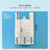楊桃袋大號防蟲保護套袋防蟲袋水果保護透明袋促生長農用薄膜套袋⚡新品上市