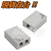 電話濾波器 ADSL 網路 電話 語音分離器 語音分歧器 網路分離器 網路分歧器 室內電話 家用電話 打電話 雜音