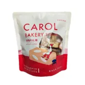 【凱樂烘焙 Carol Bakery】咖啡杏仁牛軋糖經濟包