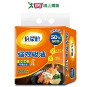 倍潔雅強效吸油料理廚房紙巾(掛抽式)200抽【愛買】