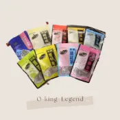 【黑金傳奇黑糖】大包-黑糖磚｜沖泡飲｜冰糖磚系列、寒天系列 ｜單包入 口味任選｜12顆(35G/顆)