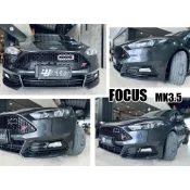 小亞車燈＊全新 FORD FOCUS MK3.5 16 17 2016 2017 2018 ST 樣式 前保桿 含烤漆
