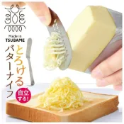 (店+)【Arnest】特價 日本製 304不鏽鋼可站立奶油刨絲刀-奶油易融化-絲狀面積大-好塗好料理-ARNEST正版