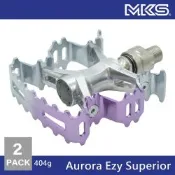 MKS 快拆平面踏板【銀-紫】Aurora Ezy Superior