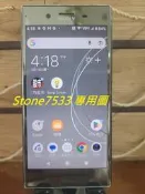 Sony Xperia XZ Premium (螢幕泛紅) 4K HDR 鏡銀 5.5“ XZP G8142 編號023