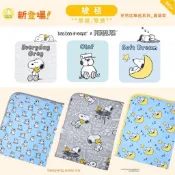 新品【 抱抱羊 】 單層 被毯 NEW 史努比 聯名款 安撫巾 嬰兒毯 竹纖維 好眠 baabaasheepz 官方正貨