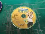 二手裸片 CD YOYO新樂園 HOMERUN全壘打 〈Z39〉