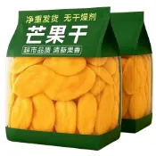 【小桃喜】泰國原味大片厚切芒果乾大袋水果乾果脯蜜餞孕婦解饞烘培零食批發