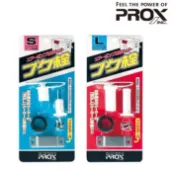 海天龍釣具~PROX PX-875 打氣栓 打氣幫浦套件 DIY  打氣機 打氣石 活餌桶 養蝦桶 冰箱打氣孔栓