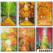 【無框畫】黃金大道北歐簡約發財樹壁畫客廳玄關過道掛畫(已繃內框可直接懸掛）熱賣