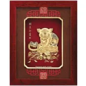 黄金畫 立體金箔 掛畫 豬年系列【豬事如意】雅鑑鑫品 免運費【華真藝廊】