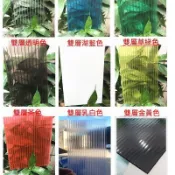 《優選好物✨》陽光板🔥透明PC耐力板 透明靜音雨棚車棚  吊頂 遮陽棚 透明pc耐力板隔熱蜂窩板 插接板戶外溫室