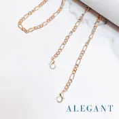 ALEGANT復古風格多用途墨鏡眼鏡口罩鍊(口罩鏈/老花眼鏡無線藍芽耳機防丟鍊/眼鏡掛繩/眼鏡掛鍊)