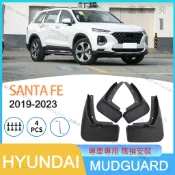 專用 現代勝達SANTA FE2019-2023汽車輪胎擋泥板 柔性耐折擋泥皮改裝配件
