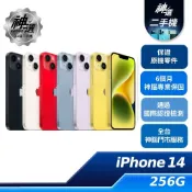 【神腦生活】iPhone 14 256GB【B+級二手機 六個月保固】