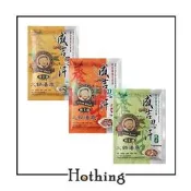 【Hothing】成吉思汗獨享鍋 火鍋湯底 原味 辣味 素食