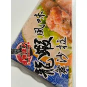 風味龍蝦沙拉/龍蝦沙拉500g/包