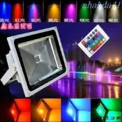 優選 熱賣戶外防水LED投光燈景觀裝飾投射燈庭院彩色七彩變色廣告招牌照明  露天市集  全臺最大的網路購物市集