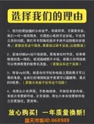 樂享購✨小米盒子4代4c越獄破解版電視網絡視機頂盒家用高畫質電視盒子wifi    全最大的網路購物市集