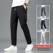 (店+)【D.studio】韓版冰絲休閒彈性透氣直筒運動長褲 長褲男 男裝 褲子男 休閒褲 休閒長褲 運動褲 有大尺碼 P277