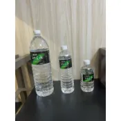 頂沛埔里竹碳水～～～~竹碳水、礦泉水、鋁箔包（雙北、新竹地區皆需滿8箱）