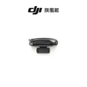【DJI】OSMO磁吸頭帶(Osmo Nano適用)
