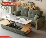 彩虹之屋 沙發床 茶幾 貴妃椅 免運 可開票 多功能沙發床巖板折疊電動茶幾升降兩用實木客廳小戶型原木伸縮 全館折扣