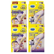 Scholl QTTO 4段美腿壓力睡眠襪 / 3段提臀褲襪型睡眠機能專用美腿襪