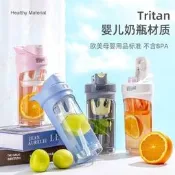 （可開發票/報價單）促銷】健身杯 運動杯 搖搖杯 運動水杯 隨行杯 tritan水杯 女夏季杯子 高顏值男運動水壺 學生