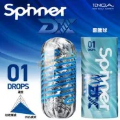 TENGA SPINNER-DROPS 翻騰球 擬真 自慰 情趣 飛機杯 F12503