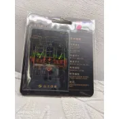 絕版品 台北捷運工程圖特製版悠遊卡
