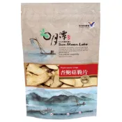 魚池鄉農會 日月潭紅茶館休閒食品系列─杏鮑菇脆片