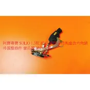 鈴木 SOLIO 1.3 中控馬達 車門中控馬達 車門中控鎖 車門六角鎖 車門鎖 中控鎖 後箱蓋中控馬達 後蓋中控馬達