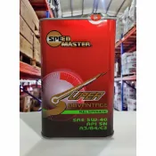 【4%點數】『油工廠』SPEED MASTER UPER ADVANTAGE 5W40 SN C3 全合成機油 日本原裝【樂天APP下單限定】