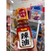 MUCH 主幼商場日本 S&B 辣油