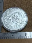 1990熊貓一盎司銀幣--4